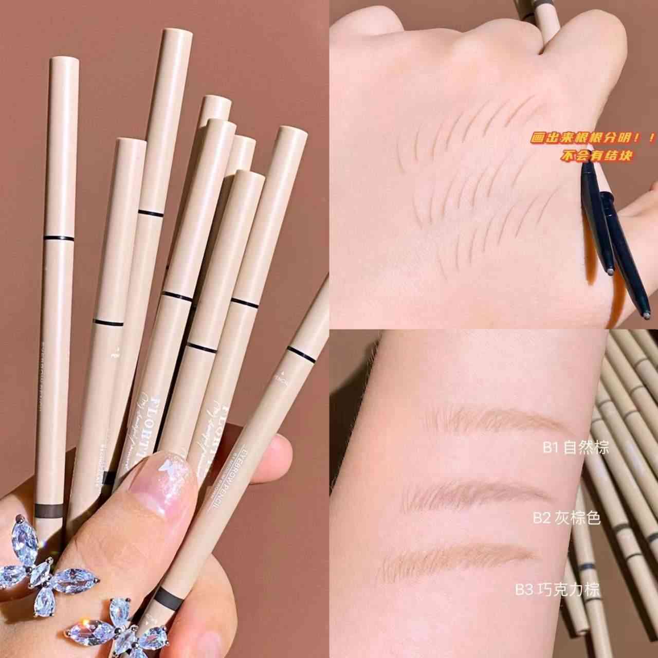 化妝品全套推薦好用嗎女(化妝品整套推薦有哪些比較好)插圖3