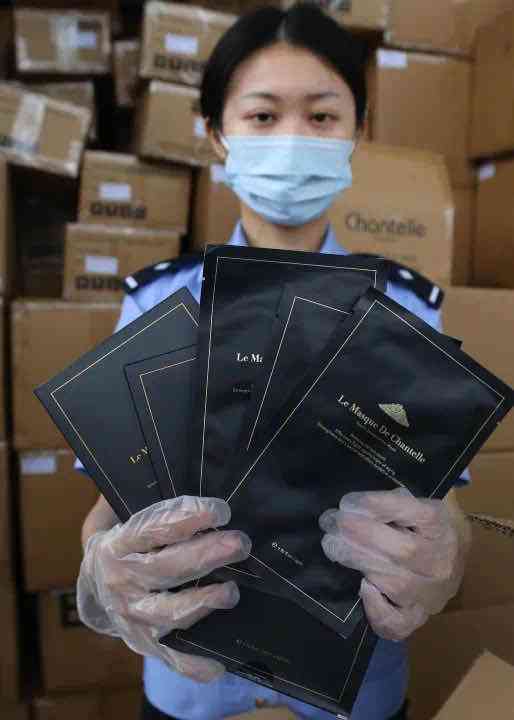 香娜露兒護(hù)膚品化妝品(香娜露兒面霜)插圖1