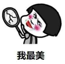 聚儀美化妝品多少錢(聚儀美公司)