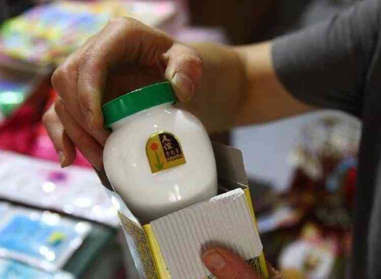 被耽誤的化妝品品牌有什么(被耽誤的化妝品品牌有什么影響)插圖4