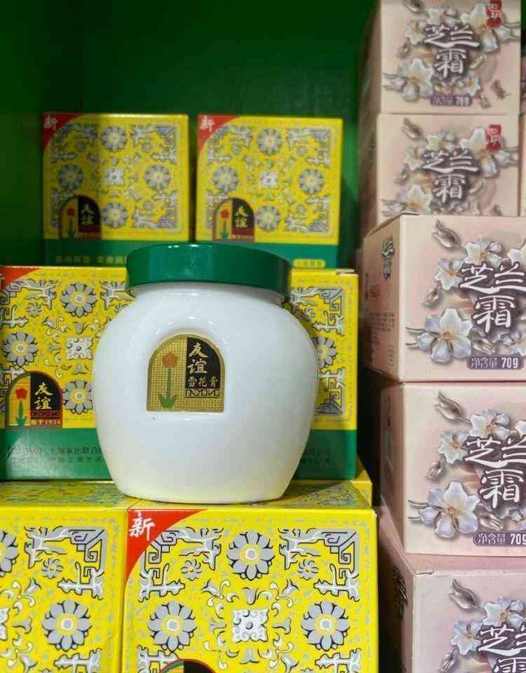 被耽誤的化妝品品牌有什么(被耽誤的化妝品品牌有什么影響)插圖5