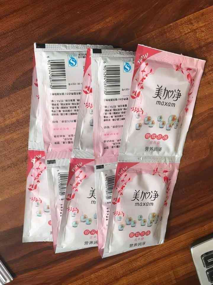 被耽誤的化妝品品牌有什么(被耽誤的化妝品品牌有什么影響)插圖6