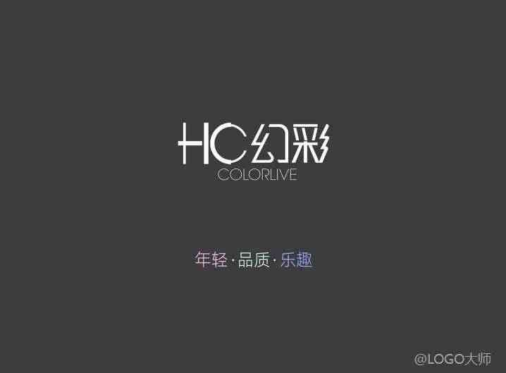 時(shí)尚化妝品品牌logo(化妝 品牌)插圖26