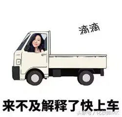 美素的化妝品貴不(美素化妝品什么檔次)插圖2