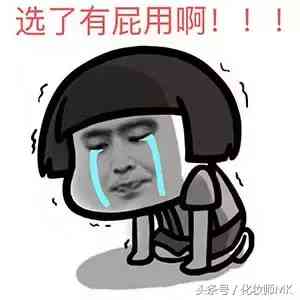 美素的化妝品貴不(美素化妝品什么檔次)插圖3