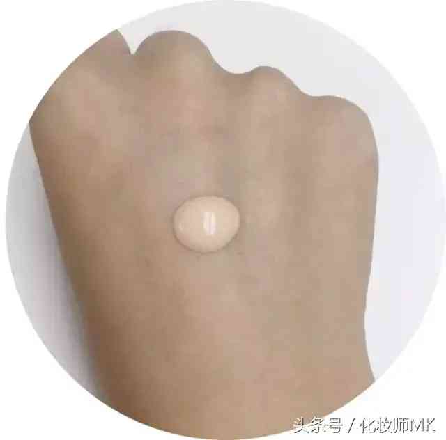 美素的化妝品貴不(美素化妝品什么檔次)插圖7