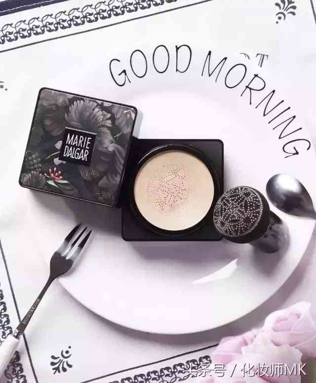 美素的化妝品貴不(美素化妝品什么檔次)插圖13