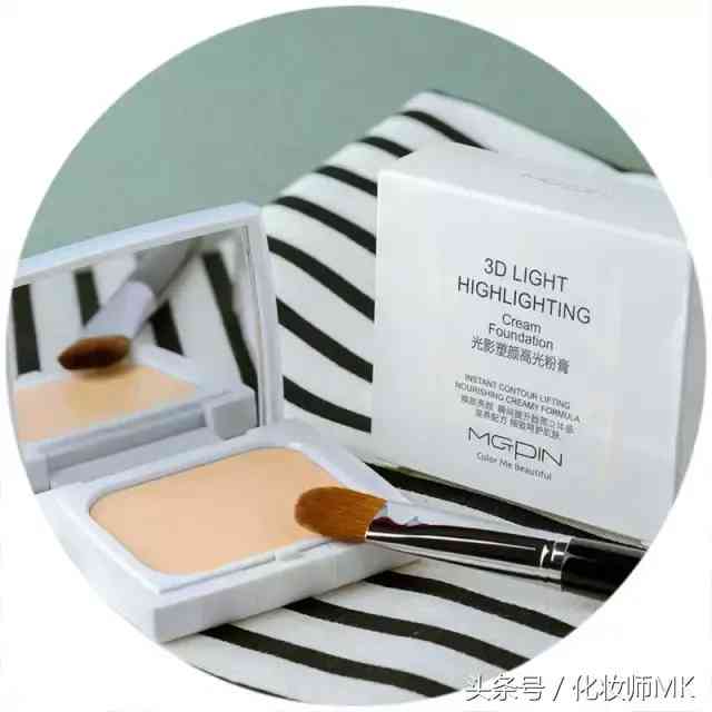 美素的化妝品貴不(美素化妝品什么檔次)插圖19