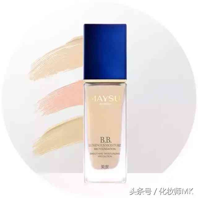 美素的化妝品貴不(美素化妝品什么檔次)插圖21