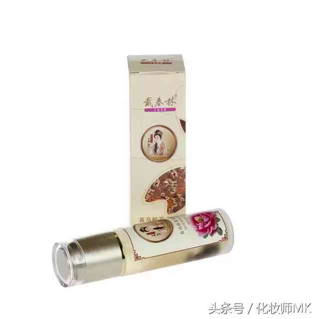 美素的化妝品貴不(美素化妝品什么檔次)插圖26