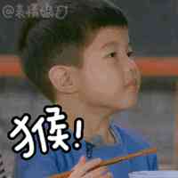 美素的化妝品貴不(美素化妝品什么檔次)插圖28