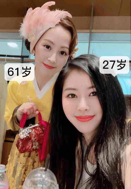 中老年國產(chǎn)化妝品推薦(中老年護膚品國貨)插圖1