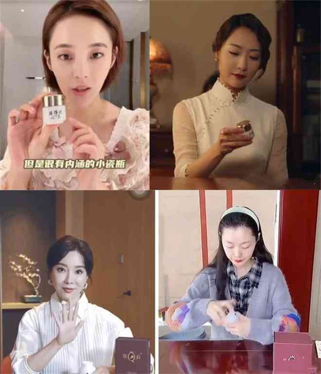 中老年國產(chǎn)化妝品推薦(中老年護膚品國貨)插圖9