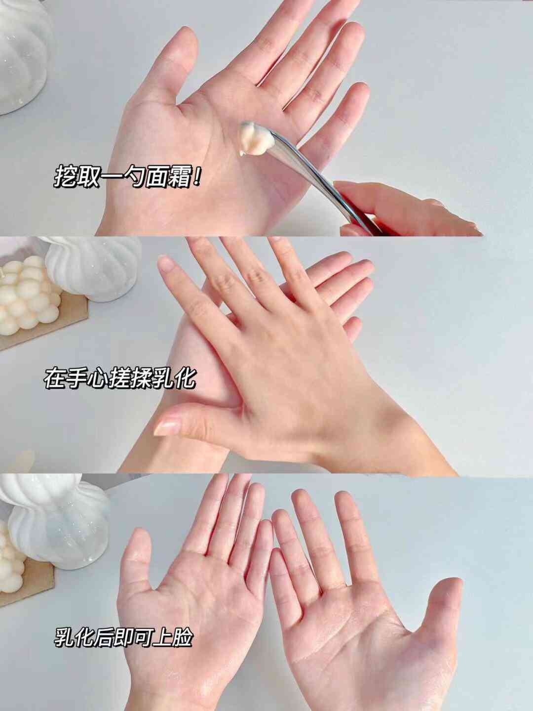 中老年國產(chǎn)化妝品推薦(中老年護膚品國貨)插圖15