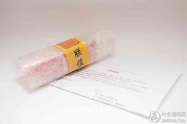 艾詩緹化妝品全套彩妝禮盒(艾詩緹化妝品全套彩妝禮盒多少錢)插圖1