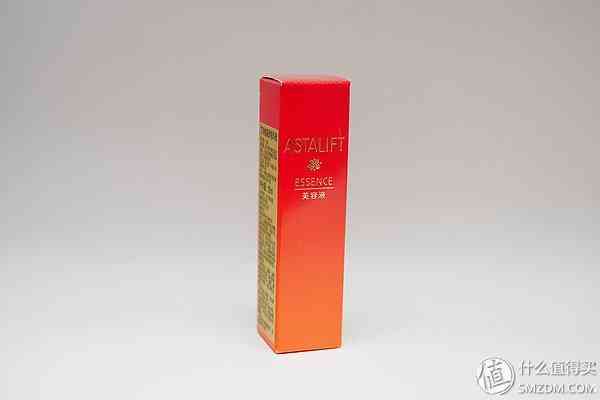 艾詩緹化妝品全套彩妝禮盒(艾詩緹化妝品全套彩妝禮盒多少錢)插圖2