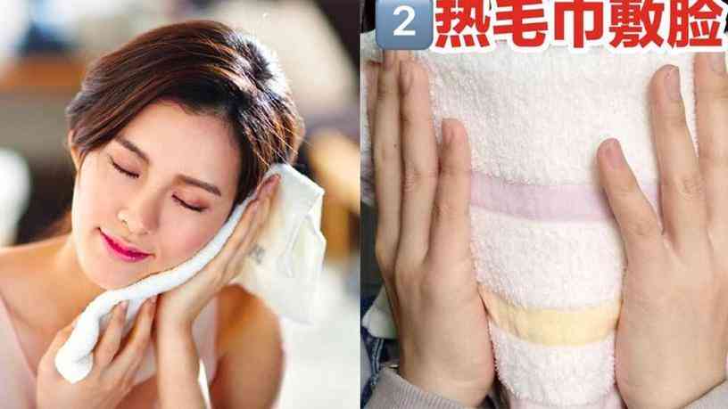 化妝品里的玫瑰精油的作用(化妝品里的玫瑰精油的作用是什么)插圖3