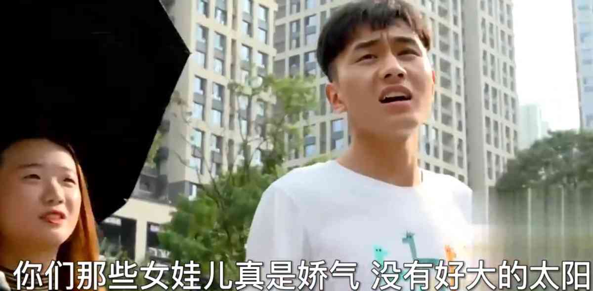 相親賣化妝品(相親賣化妝品怎么樣)插圖1