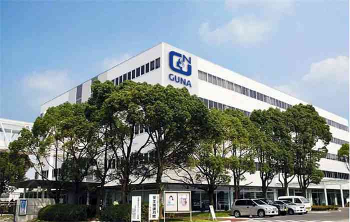 古娜化妝品是哪里生產(chǎn)的(古娜可旗艦店)插圖3