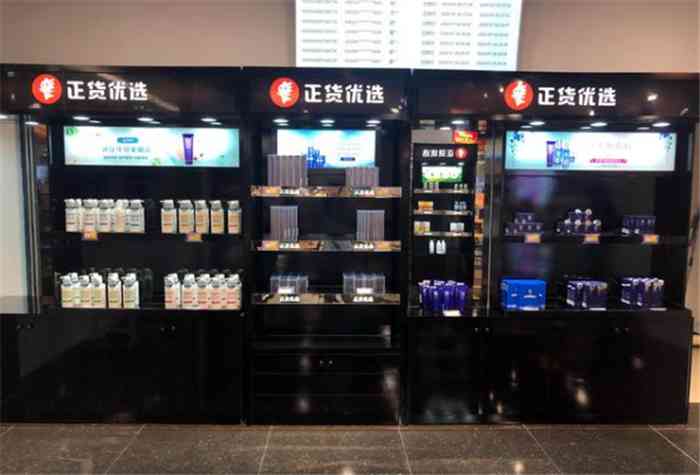 古娜化妝品是哪里生產(chǎn)的(古娜可旗艦店)插圖10