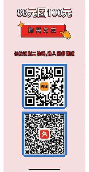 南寧去哪買化妝品便宜(南寧去哪買化妝品便宜又好用)