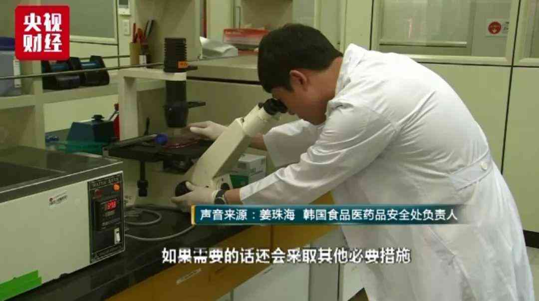 哪些化妝品含有重金屬多(含有重金屬的化妝品有哪些)插圖2