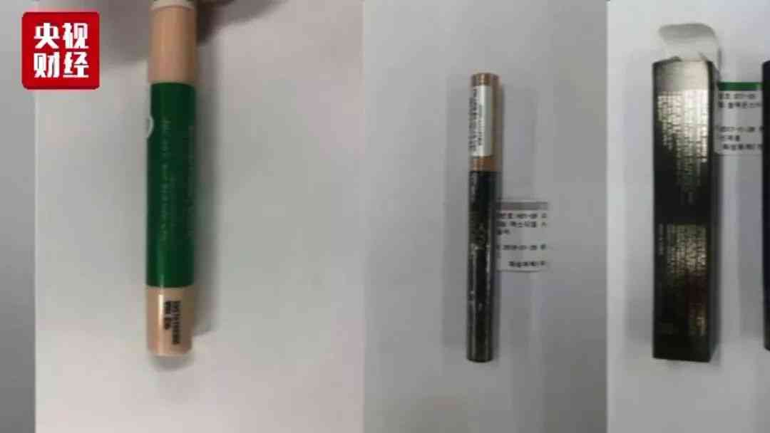 哪些化妝品含有重金屬多(含有重金屬的化妝品有哪些)插圖4