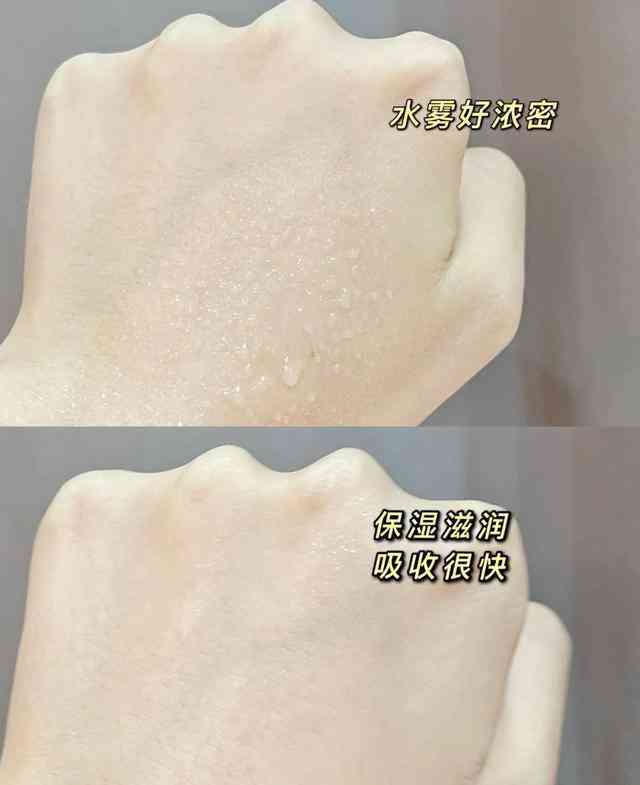 女生必買三種化妝品品牌(女生必買的大牌化妝品)插圖2