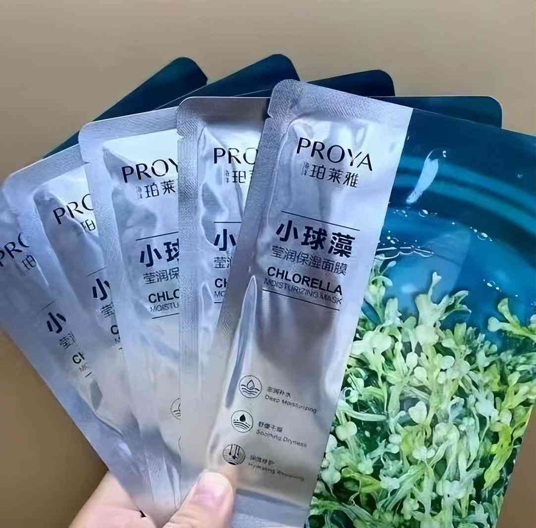 女生必買三種化妝品品牌(女生必買的大牌化妝品)插圖4