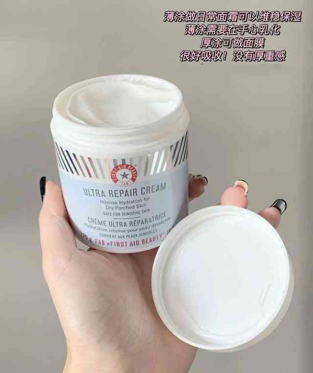 女生必買三種化妝品品牌(女生必買的大牌化妝品)插圖7