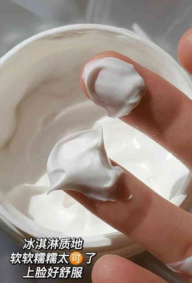 女生必買三種化妝品品牌(女生必買的大牌化妝品)插圖8