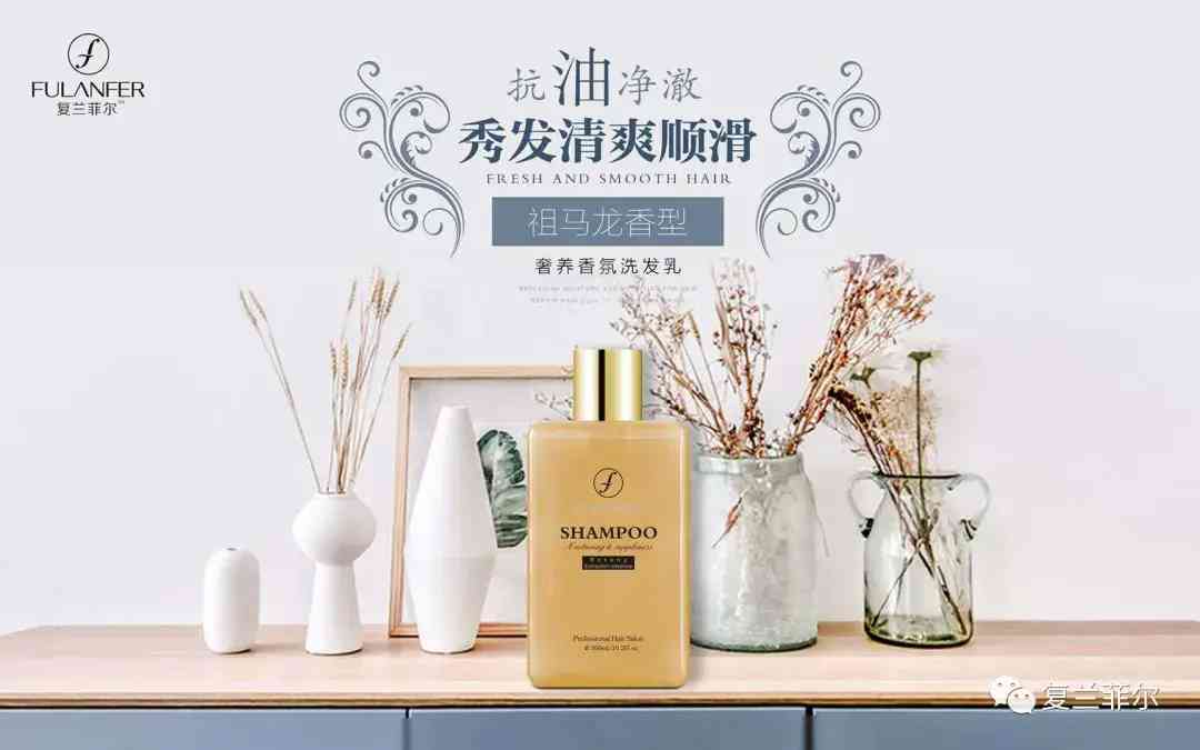 河南防曬化妝品工廠貨源(河南省化妝品生產(chǎn)廠)