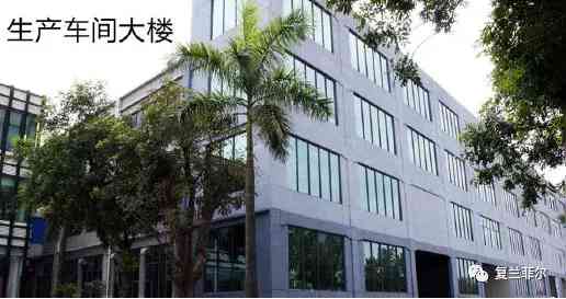 河南防曬化妝品工廠貨源(河南省化妝品生產(chǎn)廠)插圖1