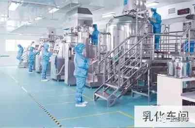 河南防曬化妝品工廠貨源(河南省化妝品生產(chǎn)廠)插圖2