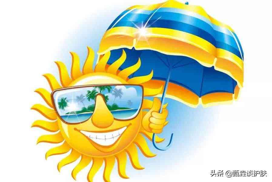 二氧化鈦的粒徑化妝品(化妝品中二氧化鈦)插圖1