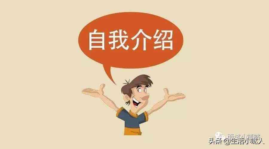 化妝品員工介紹怎么寫(化妝品員工介紹怎么寫范文)