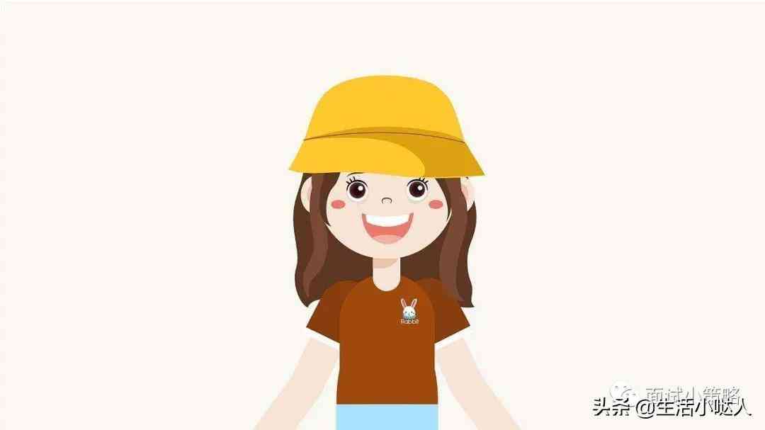 化妝品員工介紹怎么寫(xiě)(化妝品員工介紹怎么寫(xiě)范文)插圖3