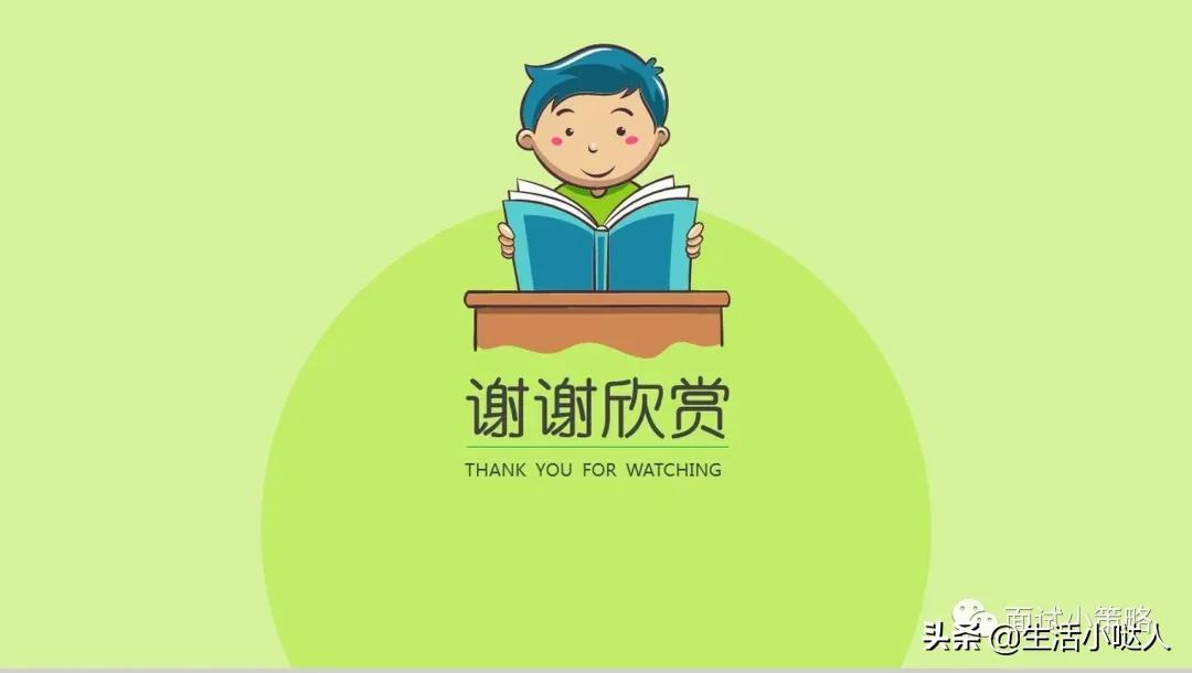 化妝品員工介紹怎么寫(xiě)(化妝品員工介紹怎么寫(xiě)范文)插圖4