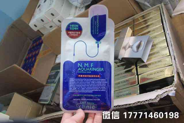 金山采購(gòu)網(wǎng)化妝品套盒(上海金山化妝品公司)