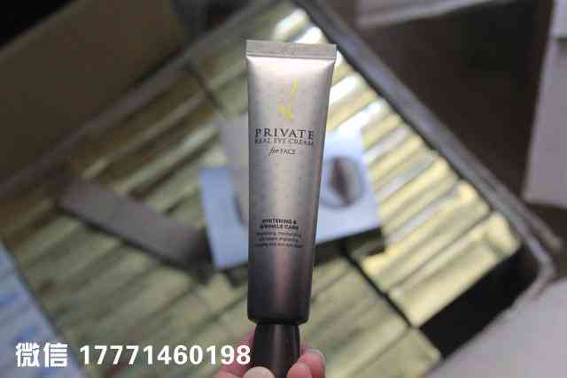 金山采購網(wǎng)化妝品套盒(上海金山化妝品公司)插圖1