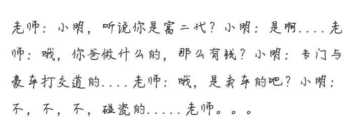 夢見丈夫寄過期化妝品給我(夢見丈夫寄過期化妝品給我了)