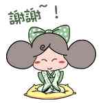 夢見丈夫寄過期化妝品給我(夢見丈夫寄過期化妝品給我了)插圖3