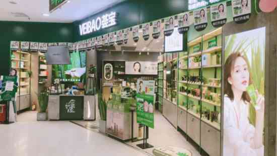 蘆薈做化妝品起名(蘆薈品牌的化妝品都有什么)插圖1