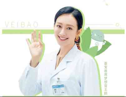 蘆薈做化妝品起名(蘆薈品牌的化妝品都有什么)插圖2