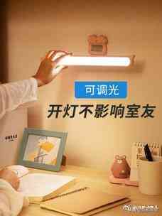 化妝品遮光簾圖片真實(shí)圖(遮光效果好的窗簾圖片)插圖8