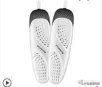 化妝品遮光簾圖片真實(shí)圖(遮光效果好的窗簾圖片)插圖17