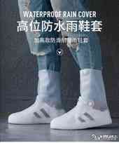 化妝品遮光簾圖片真實(shí)圖(遮光效果好的窗簾圖片)插圖18