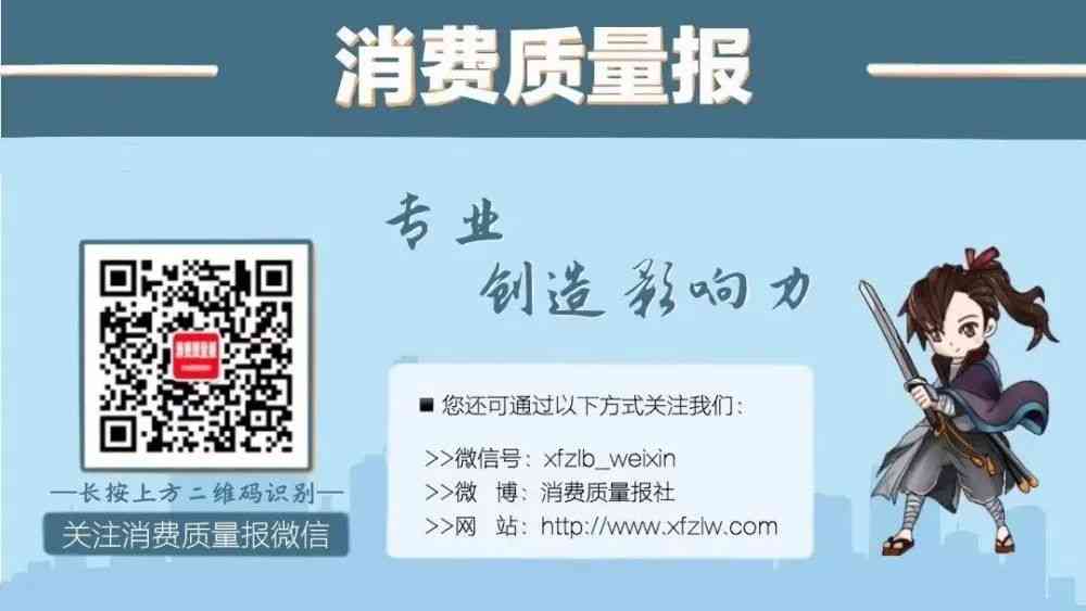 化妝品標(biāo)志大全(化妝品標(biāo)志含義)插圖2