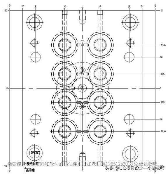 化妝品外形尺寸(化妝品產(chǎn)品規(guī)格怎么寫)插圖1