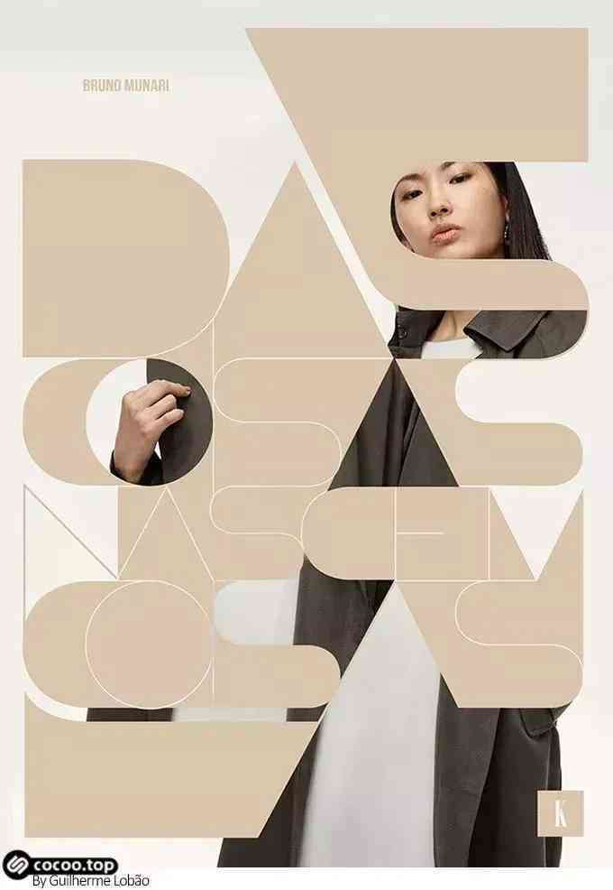 化妝品廣告對色彩的運用(化妝品廣告的特點)插圖4